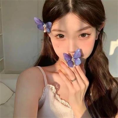 她眼中的世界 封面
