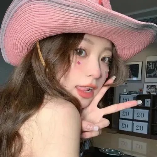 小姑独处 封面